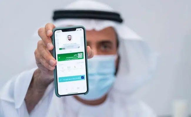 خدمة العملاء مقيم