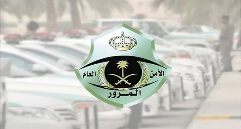 تفويض خارجي للسيارة
