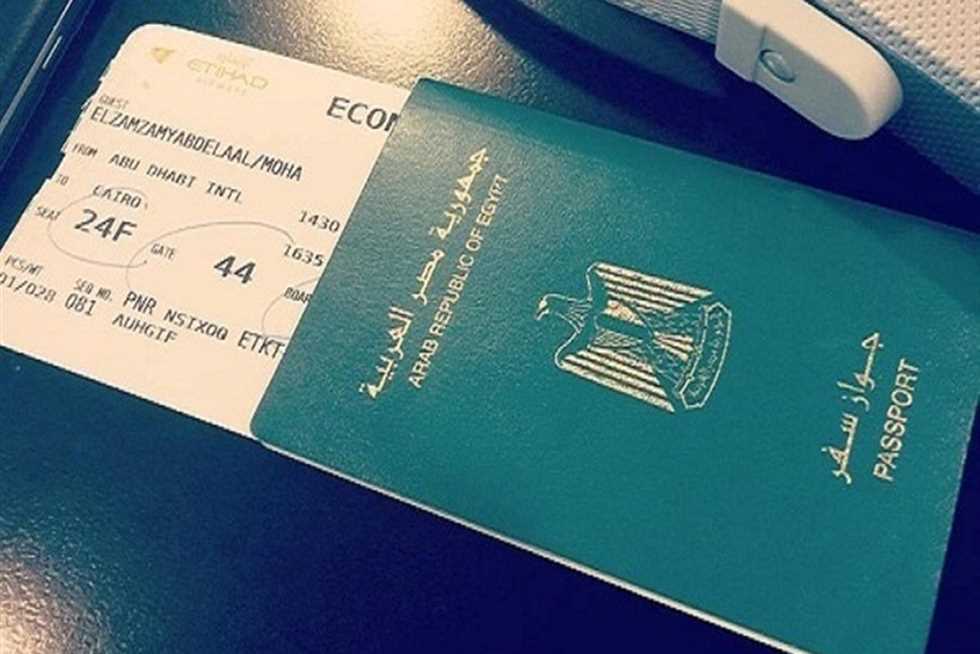 تأشيرة خروج وعودة جواز السفر المصري