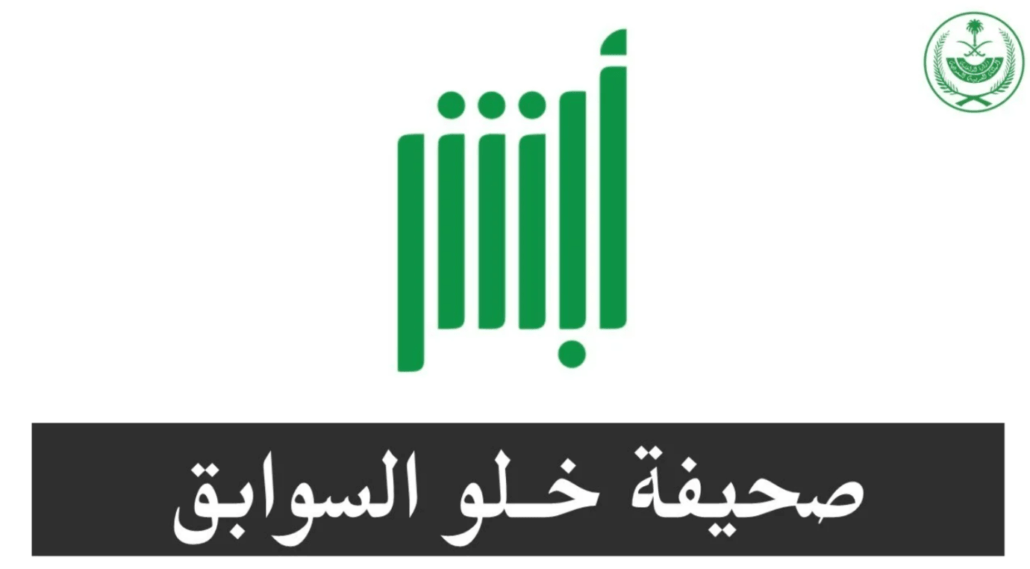 https://lh7-rt.googleusercontent.com/docsz/AD_4nXeo8qwgTPyL_kyJtCkr5C77SuRb_tMKpxkh02hV-QxpBYw85SgdJMA1XHqskbztt_c_symzqXjBhFR8B6vHQQZBuCnCj3vZxz2e0BMiCl4NrBk2w3xg5ZSwxUBHBeRdIJCheTnA44Hlfd6uzgjrP4oCPyY?key=pFE8mhcKrhhl3U2smovssw