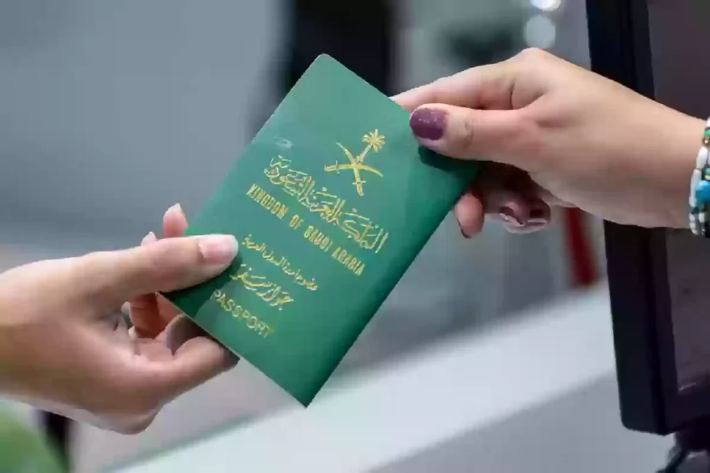 تكاليف تأشيرات الزيارة العائلية للسعودية