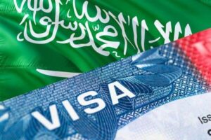 أنواع تأشيرات الزيارة العائلية للسعودية