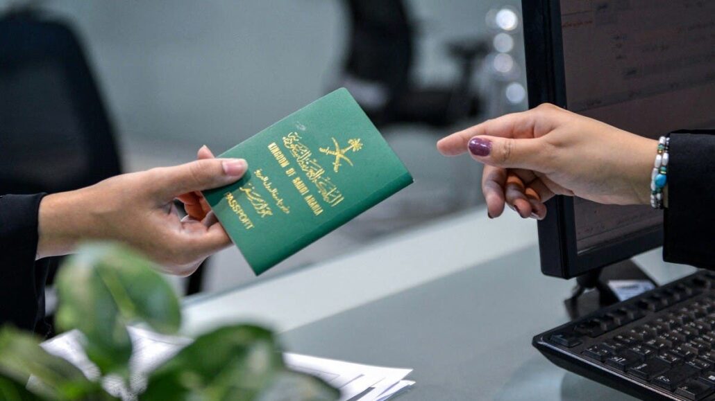 الاستعلام عن نطاق موظف