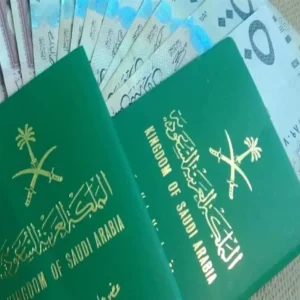 استعلام عن نقل كفالة برقم الإقامة
